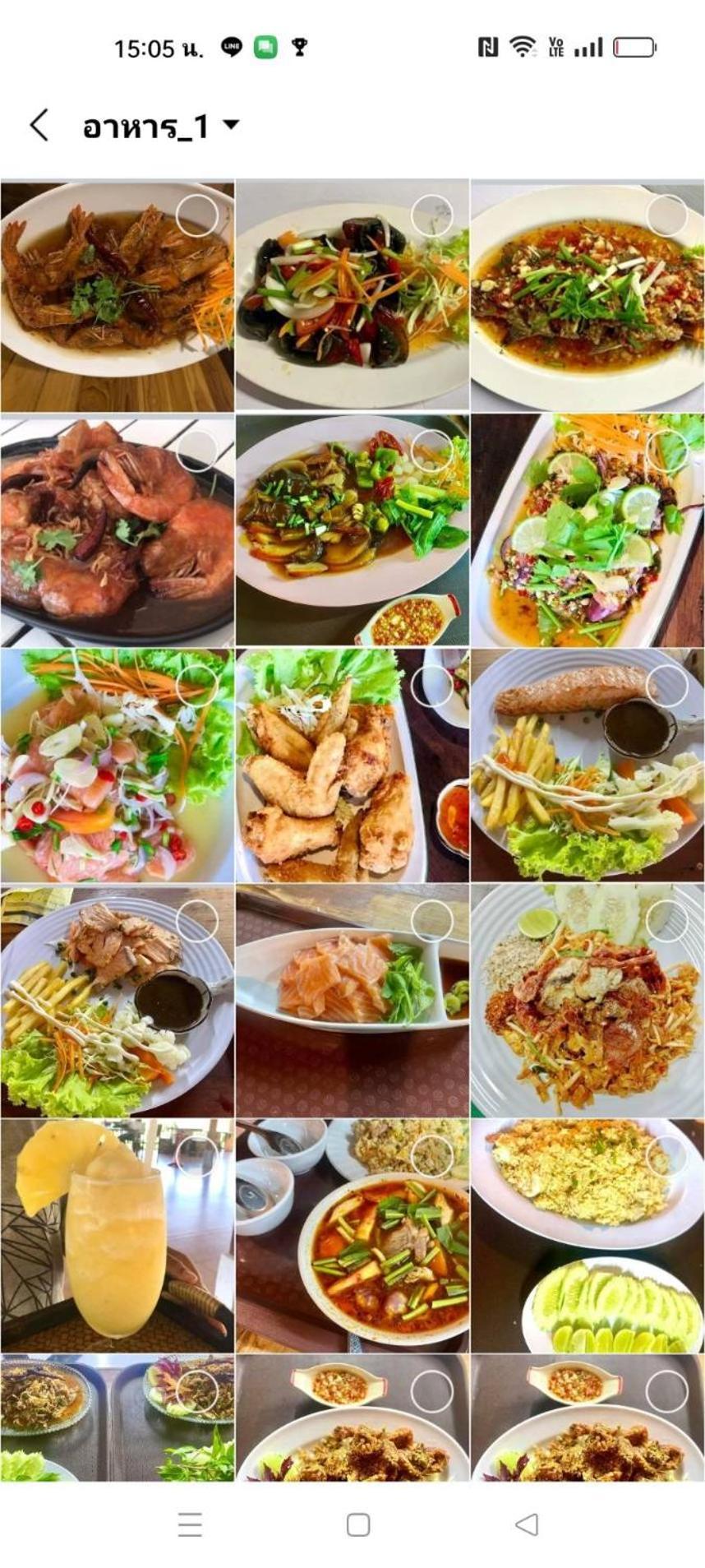 ปารมีฟาร์มสเตย์ Takuapa Ruang foto